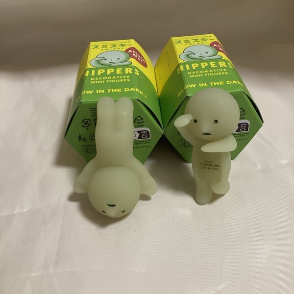 スミスキー ピッパーズ ナガメスキー サカサスキー 2個セット まとめ売り フィギュア