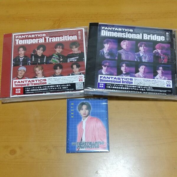 FANTASTICS ミニアルバム 『Temporal Transition』『Dimensional Bridge』