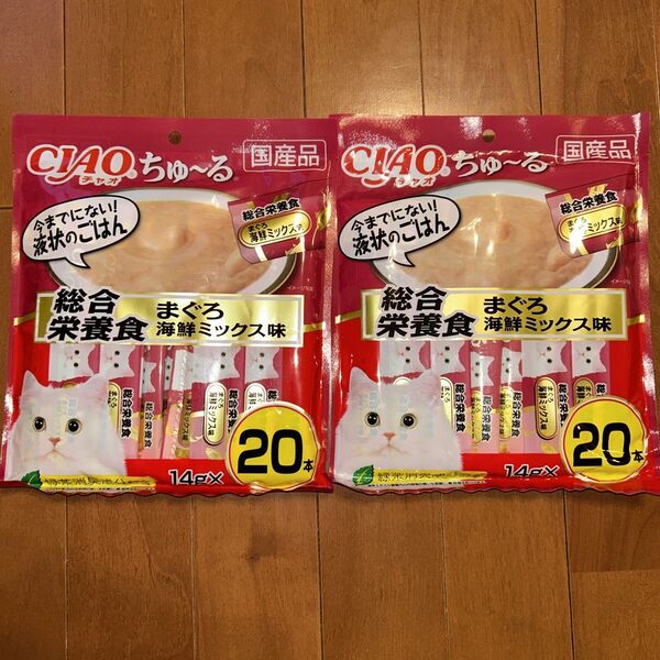 いなば CIAO チャオ ちゅ~る ちゅーる 総合栄養食まぐろ海鮮ミックス味 14g×20本×2袋 猫用液状フード 国産品