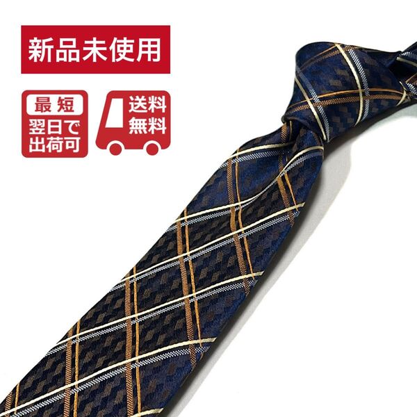 【新品未使用】Black On TETE HOMME テットオム ネクタイ 織柄 チェック柄 ネイビー