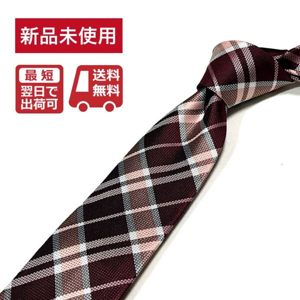 【新品未使用】Black On TETE HOMME テットオム ネクタイ チェック柄 ボルドー おしゃれ プレゼント 送料無料