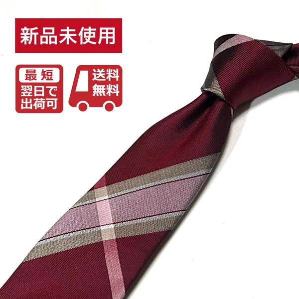 【新品未使用】Black On TETE HOMME テットオム ネクタイ ストライプ柄 ボルドー