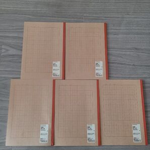 未使用 無印良品 漢字ノート50字 5冊セット 入学準備
