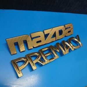 MAZDA PREMACY GOLD EMBLEM マツダ プレマシー ゴールドエンブレムセット VIP LUXURY CUSTOM ラグジュアリー カスタム