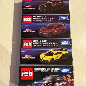 トミカ 東京オートサロン2025 開催記念 イベントオリジナル 4台セット