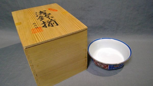 2025年最新】Yahoo!オークション -有田焼 西山の中古品・新品 2025年最新】Yahoo!オークション -有田焼 西山の中古品・新品