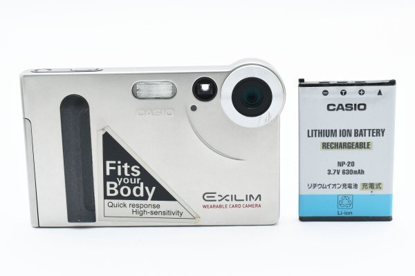 Yahoo!オークション -「exilim ex-s1」の落札相場・落札価格 Yahoo!オークション -「exilim ex-s1」の落札相場・落札価格