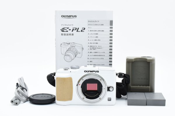 Yahoo!オークション -「olympus e-pl2」の落札相場・落札価格 Yahoo!オークション -「olympus e-pl2」の落札相場・落札価格