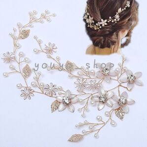 ヘッドドレス ウェディング ヘアアクセサリー 小枝 花 ブライダル 髪飾り 花嫁 結婚式 披露宴 成人式 入学式 卒業式 発表会