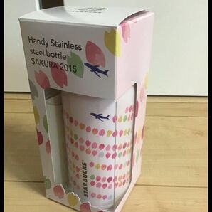 ANA機内販売限定 スターバックス 『ハンディステンレスボトルさくら 2015』