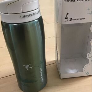 ハイドロフラスク サーモス FREEAP アイスタンク 氷入れ メタリックグレー K-10689MG 8L