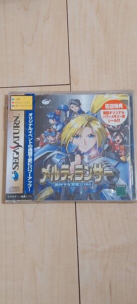 新品未開封 【SS】 メルティランサー 〜銀河少女警察2086〜 セガサターン