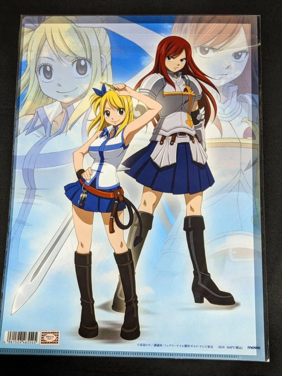 2025年最新】Yahoo!オークション -fairy tail グレイの中古品 2025年最新】Yahoo!オークション -fairy tail グレイの中古品