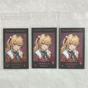 家長むぎ チェキ風カード