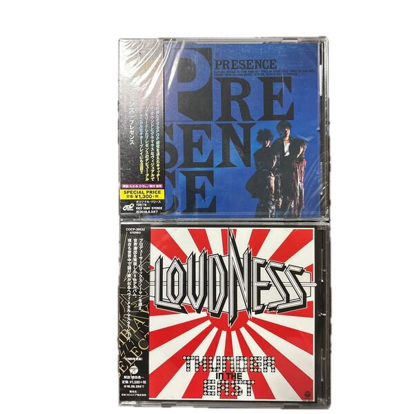 ラウドネス☆プレゼンス CD2枚セット 未開封品