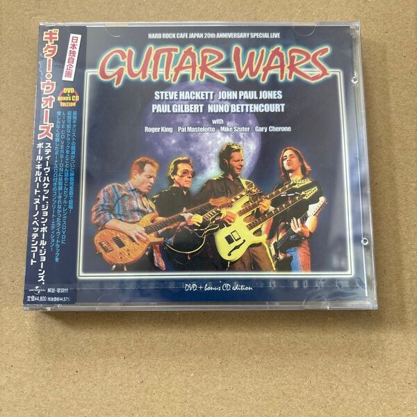 ギター・ウォーズ CD +DVD 新品未開封