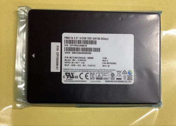 SAMSUNG SSD PM871b 2.5インチ MZ - 7LN512C 512GB SATA6.0Gbps 【新品バルク品】