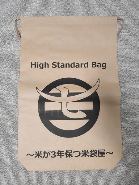 【備蓄】柿渋撥水米袋 30kg用 5枚