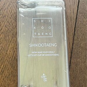 【未使用】シクテンダイエットコーヒーのボトル