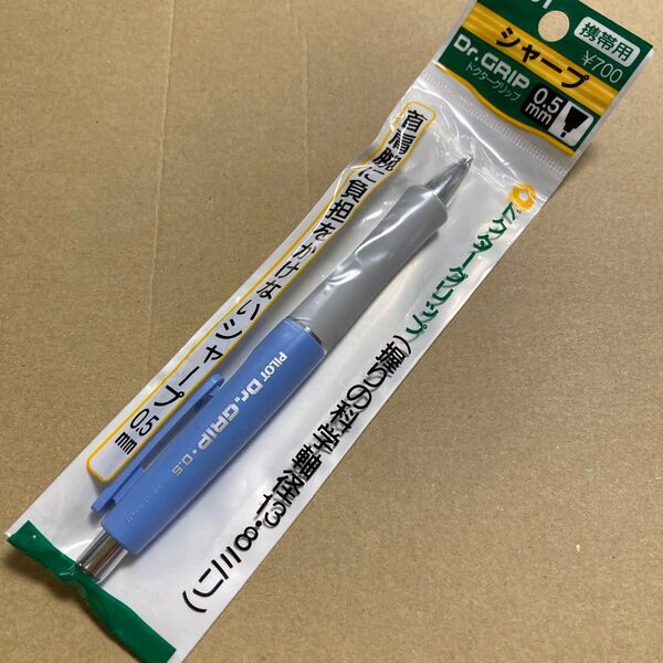 値下げ交渉不可♪ 廃盤 PILOT パイロット ドクターグリップ シャーペン0.5 クリップ付き 旧型 未開封