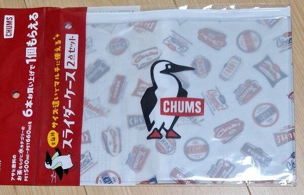 CHUMS アサヒ スライダーケース 2点セット
