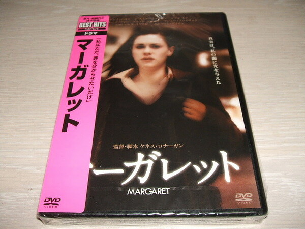 未使用 DVD マーガレット / アンナ・パキン , マット・デイモン , ジャン・レノ 、 マーク・ラファロ 