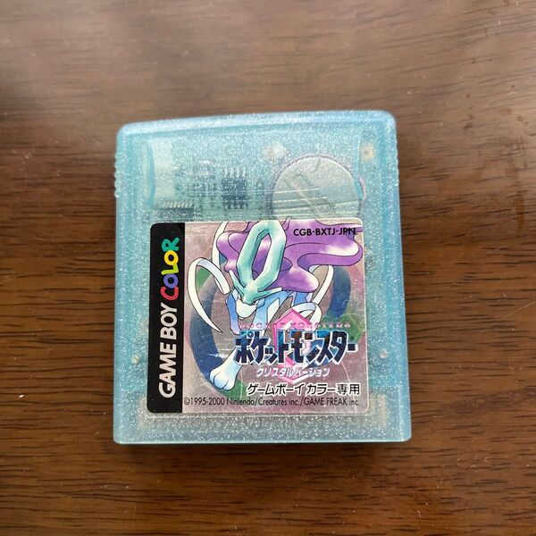 ポケットモンスター ソフトのみ ゲームボーイカラー クリスタルバージョン