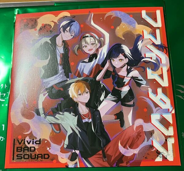 映画 プロセカ 特典 CD Vivid BAD SQUAD