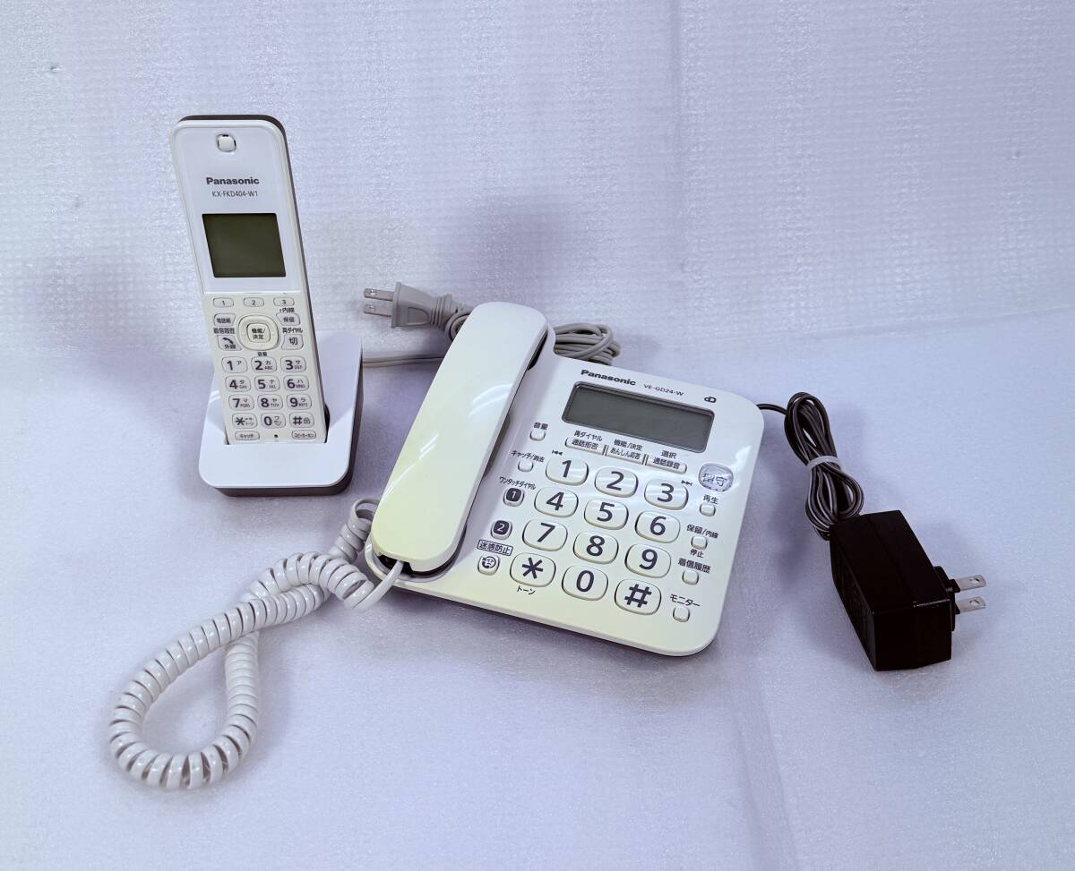 2025年最新】Yahoo!オークション -ve-gd24dlの中古品・新品・未 2025年最新】Yahoo!オークション -ve-gd24dlの中古品・新品・未