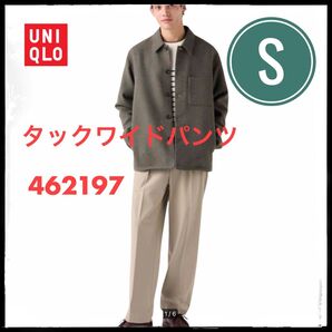 ユニクロ タックワイドパンツ S