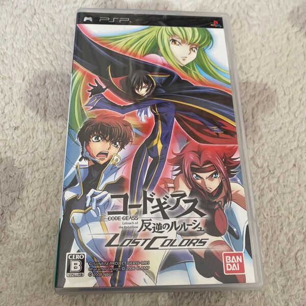 【PSP】 コードギアス 反逆のルルーシュ LOST COLORS (通常版)