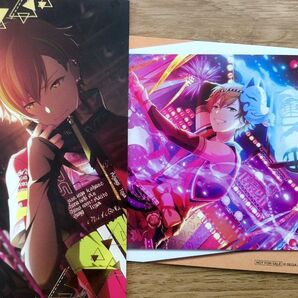 プロジェクトセカイ 東雲彰人