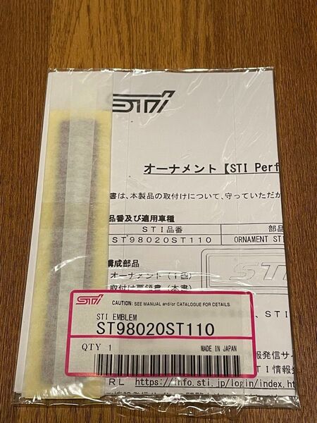 STI performance エンブレム オーナメント1枚 STIパフォーマンス ST98020ST110 スバル SUBARU