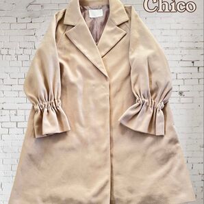 試着のみ美品【Chico】ボリューム袖コート ピンクベージュ