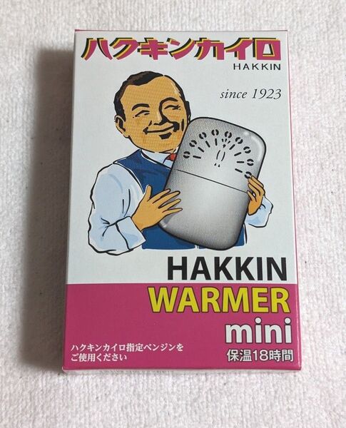 新品です!ハクキンカイロミニです!