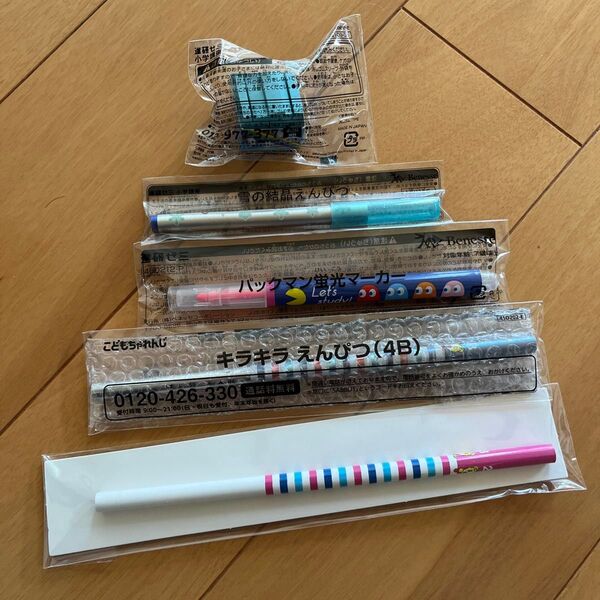 進研ゼミ 非売品 文房具