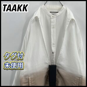 【タグ付未使用】TAAKK ターク ダブル レイヤード コーチシャツ 長袖 1
