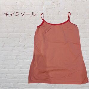 ピンク 赤 とオレンジ キャミソール インナー 古着 アメリカ古着 ヴィンテージ インナー