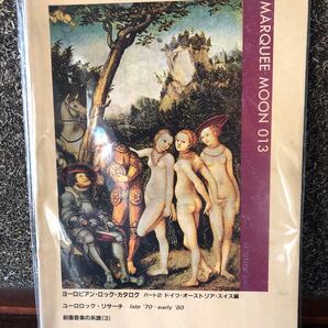 MARQUEE MOONマーキームーン013号ソノシート付き