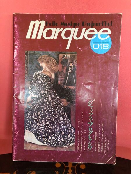 MARQUEEマーキー018号