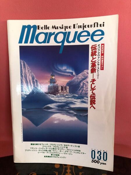 MARQUEE030号