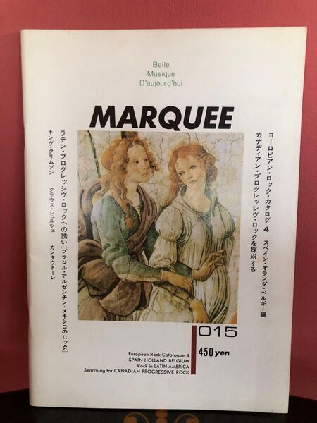 MARQUEEマーキー015号