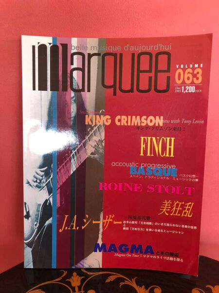 マーキーMARQUEE053号