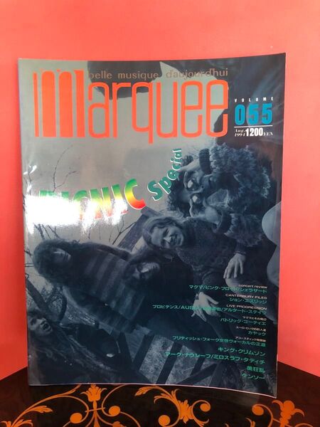 マーキーMARQUEE055号