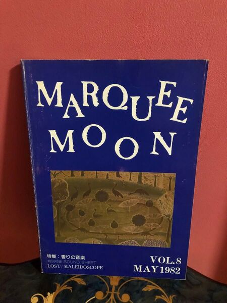 MARQUEE MOONマーキームーン08号