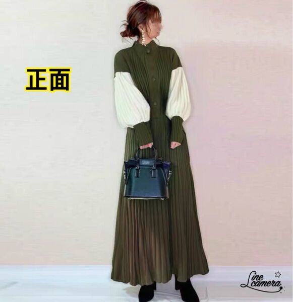 L【新品】秋春 薄手 ゆったり オリーブグリーン・ホワイトバルーンスリーブ