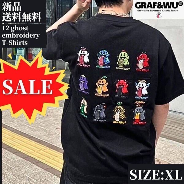 新品★正規品・GRAF&WU・グラフアンドウー・ゴースト12 BOOGHOST 刺繍Tシャツ XLサイズ\送料無料・SALE中!/