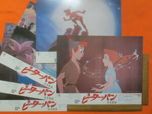 E83* super rare *[ Peter Pan ]woruto* Disney work 5 sheets higashi . Champion ... higashi . anime movie that time thing movie theatre ro beaker do