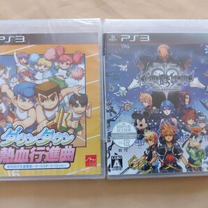 PS3ソフト 新品未開封 ダウンタウン 熱血行進曲 キングダムハーツ 2枚セット まとめ売り 匿名配送