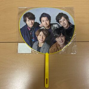 嵐 ミニうちわ